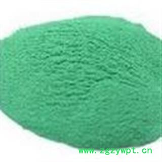 煜庭药业 铜绿 铜青 优质 正品图2