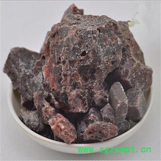 煜庭药业 紫硇砂 碱硇砂/藏脑/脑砂/红盐/红硇砂/藏硇砂/咸硇砂/藏红盐图3