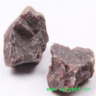 煜庭药业 紫硇砂 碱硇砂/藏脑/脑砂/红盐/红硇砂/藏硇砂/咸硇砂/藏红盐图4