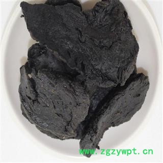 煜庭药业 熟地 熟地黄 正品 优质 促销图3