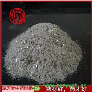 云母统货 山西云母 药典正品 中药材 瑞芝堂产地直供1000克 规格齐全 一站购齐图2