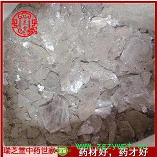 云母统货 山西云母 药典正品 中药材 瑞芝堂产地直供1000克 规格齐全 一站购齐图3