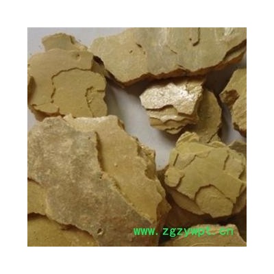 京辉药业  弥陀曾  密陀憎 正品 促销