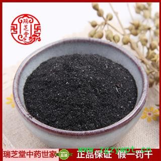 百草霸统货 四川百草霸 药典正品 中药材 瑞芝堂产地直供1000克 规格齐全 一站购齐图3