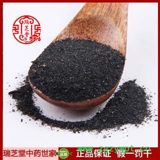 百草霸统货 四川百草霸 药典正品 中药材 瑞芝堂产地直供1000克 规格齐全 一站购齐图4