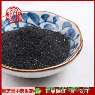 百草霸统货 四川百草霸 药典正品 中药材 瑞芝堂产地直供1000克 规格齐全 一站购齐图2