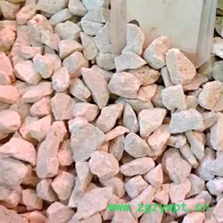 中药材钟乳石 正品钟乳石 石钟乳 滴浮石 本品为碳酸盐类矿物不规则的块状 安国中药材批发零售大全图2