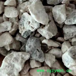 中药材钟乳石 正品钟乳石 石钟乳 滴浮石 本品为碳酸盐类矿物不规则的块状 安国中药材批发零售大全图3