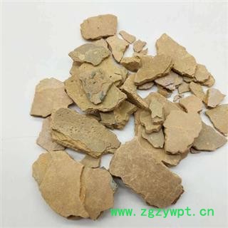 中药材密佗僧块 整块 金炉底 密陀僧 矿石 品种齐全 产地福建安国市场批发零售大全图2