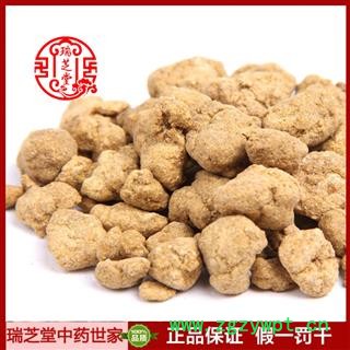 阿魏统货 新疆阿魏挑 药典正品 中药材 瑞芝堂产地直供1000克 规格齐全 一站购齐图2