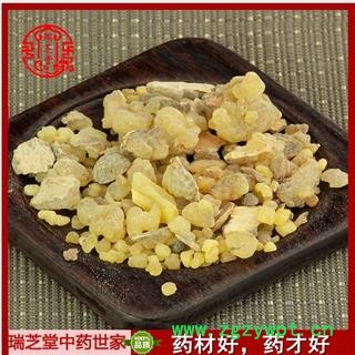 乳香统货 生乳香 中药材 瑞芝堂产地直销1000g药典正品 规格齐全 一站购齐图3