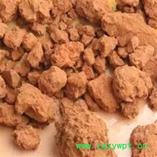 诺源药材行中药材伏龙肝 灶心土 灶中黄土图2