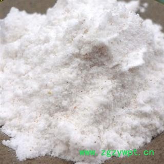 安祁名药正品柿霜图2