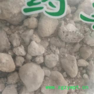 诺源中药材正品天竺黄 天竹黄 竹黄 竹茧图3