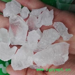 诺源药材行明矾 白矾 钾矾 明矾块另有颗粒图2