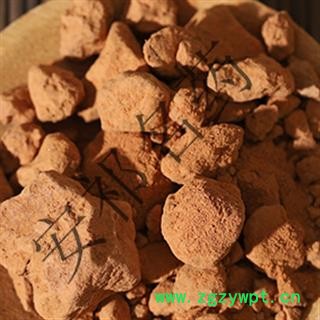 安祁名药伏龙肝 灶心土正品  统 产地 河北省图2