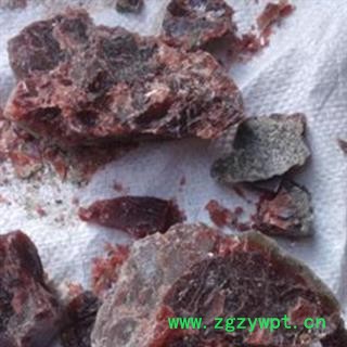 安祁名药藏药紫硇砂  藏硇砂图2