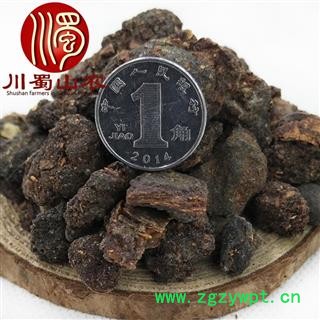 没药生货无硫统货散装1公斤起批生没药产地直供乳没川蜀山农中药图3