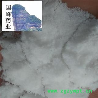 硼砂 正品 统货 国峰药业 重在品质 产地 河南省图2