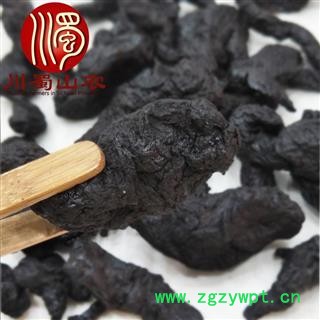 熟地个子统货散装1公斤起批熟地黄产地直供川蜀山农中药材批发图2