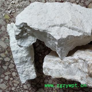 阳起石 统货，块状，白色 产地 河南省图2