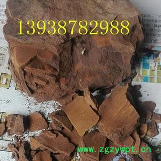 禹余粮，禹粮石， 余粮石、白禹余、太一禹余粮、石脑 ，质量正品， 产地 河南省图4