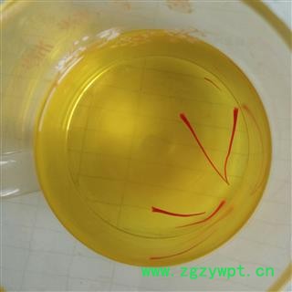 京辉药业 特级长丝 西红花 藏红花 伊朗 促销各种中药材图4