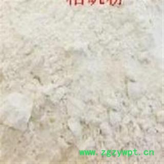 白矾 统 产地 浙江省舟山市市辖区图2