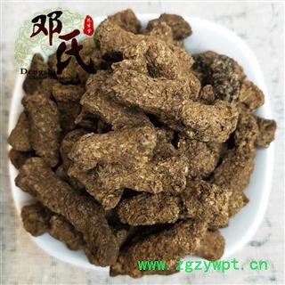 【满包邮】神曲 焦神曲 炒神曲 选货 优选品质 产地直供 邓氏尚品中药材批发图4