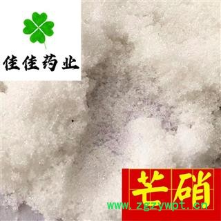 芒硝 选 干净 产地直销 实物图 正品 供应各种中药材 冷背货 矿石等 产地 山东省图2