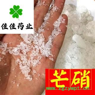 芒硝 选 干净 产地直销 实物图 正品 供应各种中药材 冷背货 矿石等 产地 山东省图4