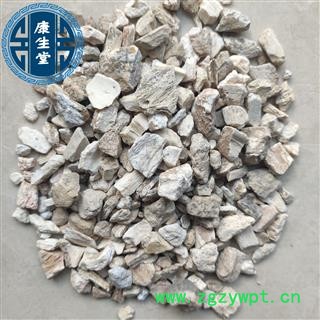 龙骨 水洗货【康生堂】批发各种中药材 重在品质  产地 甘肃省图3