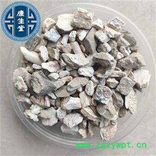 龙骨 水洗货【康生堂】批发各种中药材 重在品质  产地 甘肃省图2