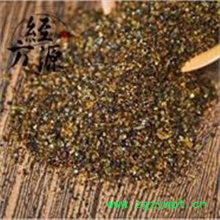 琥珀B  琥珀米 虎魄 血琥珀 血珀 统 产地 辽宁省图2