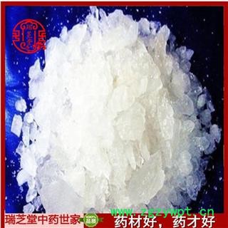 白矾统货 矿物质中药材 药典正品 瑞芝堂产地直销1000克图2