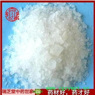 白矾统货 矿物质中药材 药典正品 瑞芝堂产地直销1000克图3