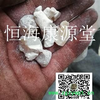 恒海康源堂天竺黄 天然 产地 云南省图3