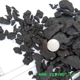 道地珍品   熟地 主流货 产地 河南省  亳州【隆兴中药材】图2