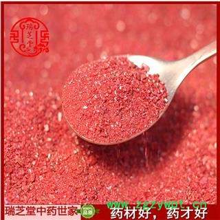 朱砂统货 西藏朱砂 药典正品 中药材 瑞芝堂产地直供1000克 规格齐全 一站购齐图2