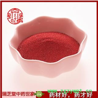 朱砂统货 西藏朱砂 药典正品 中药材 瑞芝堂产地直供1000克 规格齐全 一站购齐图3