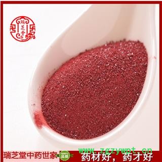 朱砂统货 西藏朱砂 药典正品 中药材 瑞芝堂产地直供1000克 规格齐全 一站购齐图4