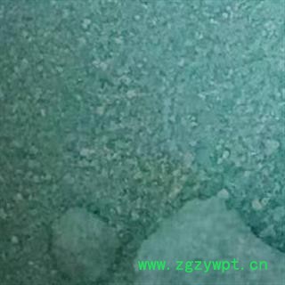 中药材皂矾 皂矾块 皂矾颗粒 青矾 绿矾 正品优质矿石皂矾 无添加 尽在中药材诚实通安国中药材批发零售大全图3