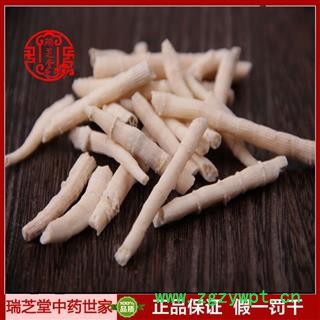 鹅管统货 四川鹅管石 药典正品 中药材 瑞芝堂产地直供1000克 规格齐全 一站购齐图2