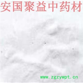 玄明粉 统 产地 河北省  矿石大全图2