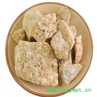 煜庭药业 安息香 野茉莉 白花榔 拙贝罗香图2