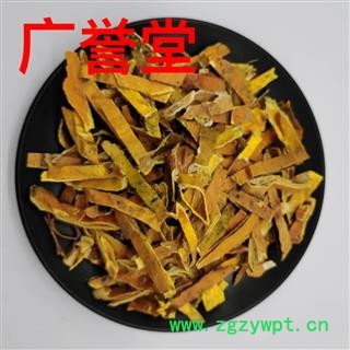 炒瓜篓子 瓜蒌皮 统货 产地 安徽省