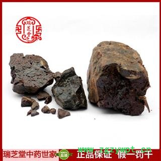 儿茶 中药材 儿茶统货 瑞芝堂产地直销1000克规格齐全 一站购齐图2