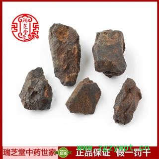 儿茶 中药材 儿茶统货 瑞芝堂产地直销1000克规格齐全 一站购齐图4