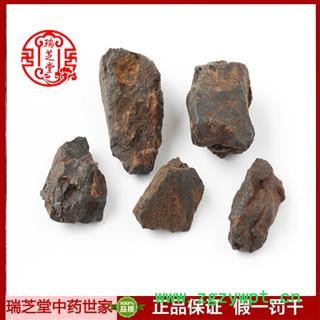 儿茶 中药材 儿茶统货 瑞芝堂产地直销1000克规格齐全 一站购齐图3