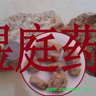 煜庭药业 琥珀  琥珀块 正品图3